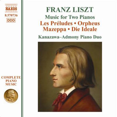 【輸入盤】 Liszt リスト / 交響詩『前奏曲』、『マゼッパ』（2台ピアノ版）　金沢多美、アドモニー 【CD】