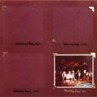 【輸入盤】 Bothy Band ボシーバンド / 1975 【CD】