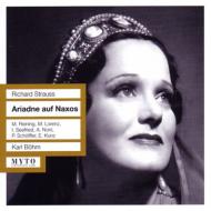  Strauss, R. シュトラウス / 『ナクソス島のアリアドネ』全曲　ベーム＆ウィーン国立歌劇場、ライニング、ゼーフリート、他（1944　モノラル）（2CD） 