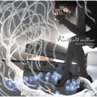 田村直美 / Rockfield willow 【CD】