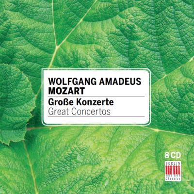 【輸入盤】 Mozart モーツァルト / 後期ピアノ協奏曲集、ヴァイオリン協奏曲全集、管楽器のための協奏曲集　シュミット、ショルツ、マズア＆ドレスデン・フィル、ベルリン室内管、他（8CD） 【CD】