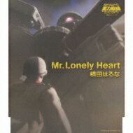 ĤϤ / ưΥ MS IGLOO 2  1á֤λ!ץǥ󥰥ơ: : Mr.Lonely Heart c / wξǥĤ CD Maxi