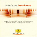 Beethoven ベートーヴェン / Sym.1, 3, Violin Concerto: Mutter(Vn)karajan / Bpo cello Sonata.3 【CD】