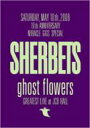 Sherbets シャーベッツ / ghost flowers -GREATEST LIVE at JCB HALL- 【DVD】