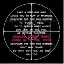 CRUDE / CHANGE EVERYTHING FROM IN TO YOU FIRST 〜何もかも変えろ お前の中から〜 【CD】