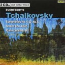 楽天HMV＆BOOKS online 1号店【輸入盤】 Tchaikovsky チャイコフスキー / チャイコフスキー：交響曲第4番、ピアノ協奏曲第1番（ジンマン）、交響曲第5番（プレヴィン）（2CD） 【CD】