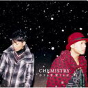 Chemistry ケミストリー / 恋する雪 愛する空 【CD Maxi】