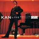 KAN カン / LIVE 弾き語りばったり#7～ウルトラタブン～ 全会場から全曲収録 【CD】