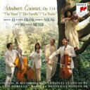 Schubert シューベルト / ピアノ五重奏曲『ます』、アルペジオーネ・ソナタ　ヨーヨー・マ、アックス、他 【CD】