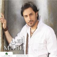 【輸入盤】 Majid Al Muhandis / Ennsa 【CD】