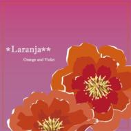 Laranja / Orange And Violet 【CD】