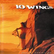 中島みゆき ナカジマミユキ / 10 WINGS 【CD】