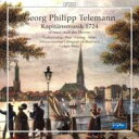 【輸入盤】 Telemann テレマン / 『隊長の音楽 1724年』 ルトガー・レミー&テレマニッシェス・コレギウム・ミヒャエルシュタイン 【SACD】
