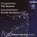 【輸入盤】 Tchaikovsky チャイコフスキー / チャイコフスキー：『四季』全曲、ラフマニノフ：コレッリの主題による変奏曲　原田英代 【SACD】