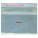 【輸入盤】 Egberto Gismonti エグベルトジスモンチ / Duas Vozes 【CD】