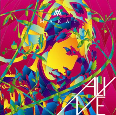 MAKAI マカイ / Alive 【CD】