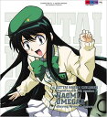 「絶対可憐チルドレン」キャラクターCD 6th session 【CD Maxi】