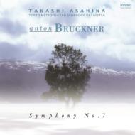 Bruckner ブルックナー / 交響曲第7番　朝比奈隆＆東京都交響楽団（1997） 【CD】