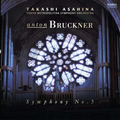 Bruckner ブルックナー / 交響曲第5番　朝比奈隆＆東京都交響楽団（2000）（2CD） 【CD】 hmvjapan-28957777 HMV&BOOKS online 1号店 パッケージ画像