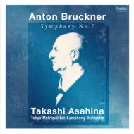 Bruckner ブルックナー / 交響曲第7番　朝比奈隆＆東京都交響楽団（2001） 【CD】