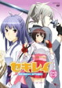 セキレイ 四 【DVD】