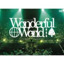 ゆず / LIVE FILMS WONDERFUL WORLD 【DVD】