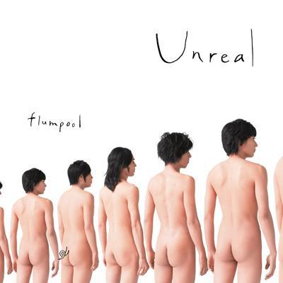 flumpool フランプール / Unreal 【CD】