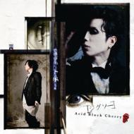 Acid Black Cherry アシッドブラックチェリー / ジグソー 【CD Maxi】