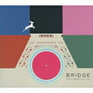 Bridge: New Standard Cafe Jazz 【CD】