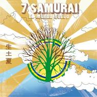 【輸入盤】 7 Samurai / El Mundo Nuevo 【CD】