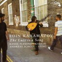 【輸入盤】 Edin Karamazov Lute Is A Song 【CD】
