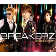 BREAKERZ ブレイカーズ / WINTER PARTY / Angelic Smile【B】 【CD Maxi】