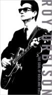 楽天HMV＆BOOKS online 1号店Roy Orbison ロイオービソン / Soul Of Rock & Roll 【CD】