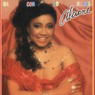 【輸入盤】 Alcione アルシオーネ / Da Cor Do Brasil 【CD】