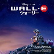 ウォーリー / ウォーリー オリジナル・サウンドトラック 【CD】