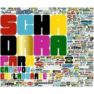 Schadaraparr スチャダラパー / CAN YOU COLLABORATE? ～ best collaboration songs &amp; music clips～ 【CD】