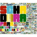 Schadaraparr スチャダラパー / CAN YOU COLLABORATE? 〜 best collaboration songs & music c...