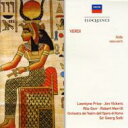 【輸入盤】 Verdi ベルディ / 『アイーダ』抜粋 ショルティ&ローマ歌劇場、L.プライス、ヴィッカーズ、他(1961 ステレオ) 【CD】