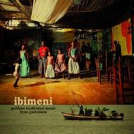 【輸入盤】 Ibimeni: Garifuna Traditional Music Guatemala 【CD】