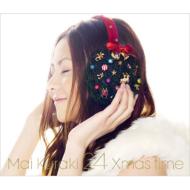 倉木麻衣 クラキマイ / 24 Xmas time 【CD Maxi】