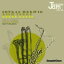 【輸入盤】 Jam Session: Vol.28 【CD】