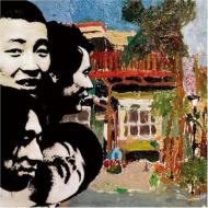 SAKEROCK サケロック / LIFE CYCLE 【CD】