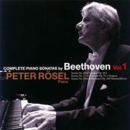 Composer: Ya Line - Beethoven ベートーヴェン / ベートーヴェンの真影〜ピアノ・ソナタ全集1（第17、20、29番）　レーゼル（p） 【CD】