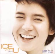 【輸入盤】 アイスサランユー (Ice) / Ice With U 【CD】