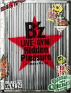 B 039 z / B 039 z Live-gym Hidden Pleasure - Typhoon No.20 【DVD】