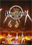 TUBE チューブ / TUBE Live Around Special 2008 Paradiso ～夏のハラペーニョ～ 【DVD】