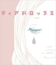 TEARDROPS 【CD】