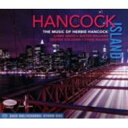 【輸入盤】 Lenny White / Buster Williams / George Colligan / Steve Wilson / Hancock I...