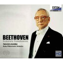 Beethoven ベートーヴェン / 交響曲全集 朝比奈隆&大阪フィル(2000)(6SACD) 【SACD】