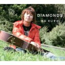 吉川だいすけ / DIAMONDS 【CD Maxi】